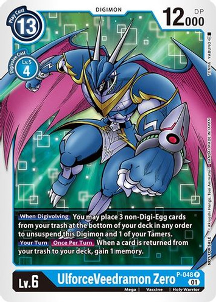 P-048P UlforceVeedramon Zero (Foil)