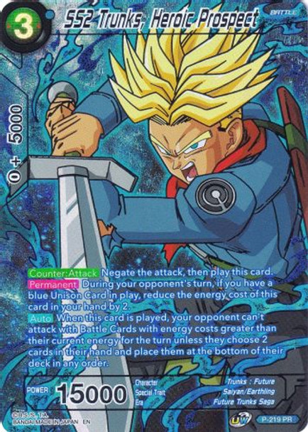 P-219P SS2 Trunks, Heroic Prospect (Foil) - Collector's Selection Vol. 2