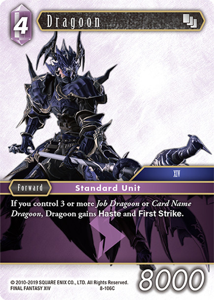 FF08-106C Dragoon
