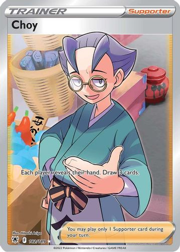 [SWSH10][ASR-182/189UR] Choy (Full Art) (Holo)
