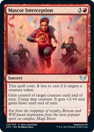 STX-110U Mascot Interception