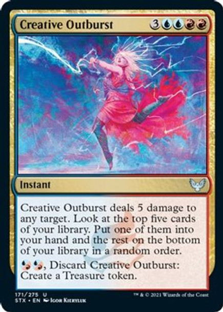 STX-171U Creative Outburst