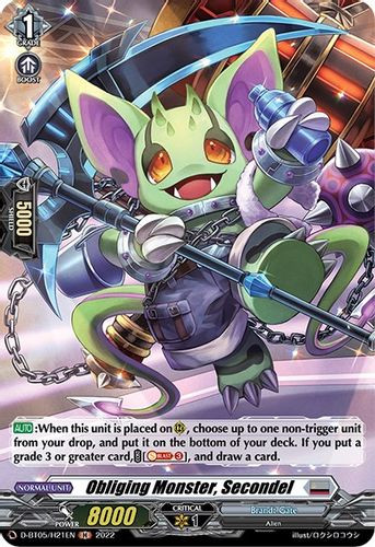 D-BT05/H21EN H Obliging Monster, Secondel (Holo)