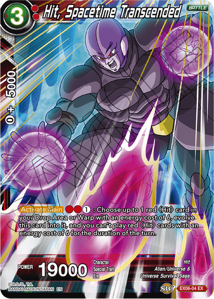 EX06-04 Hit, Spacetime Transcended Foil