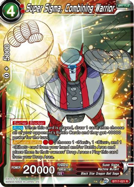 BT17-021R Super Sigma, Combining Warrior (Foil)