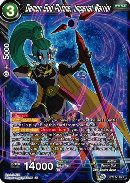 BT17-119R Demon God Putine, Imperial Warrior (Foil)