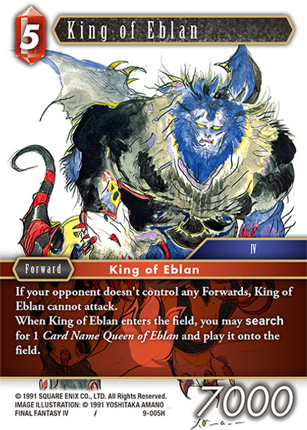 FF09-005H King of Eblan Foil