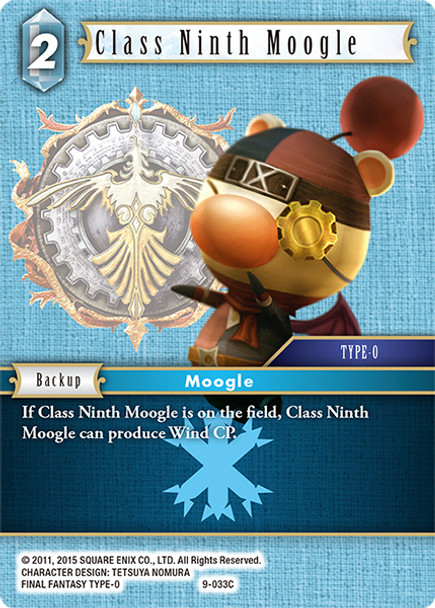 FF09-033C Class Ninth Moogle Foil