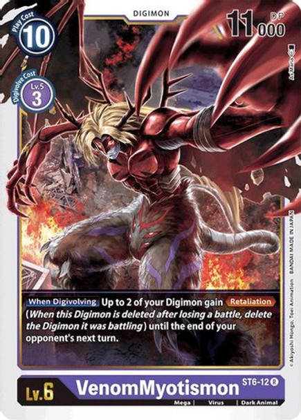 ST06-12R VenomMyotismon