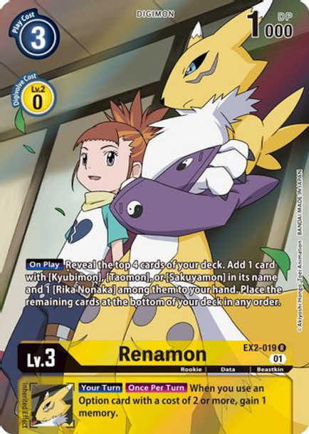 EX02-019R Renamon (Alternate Art) (Foil)