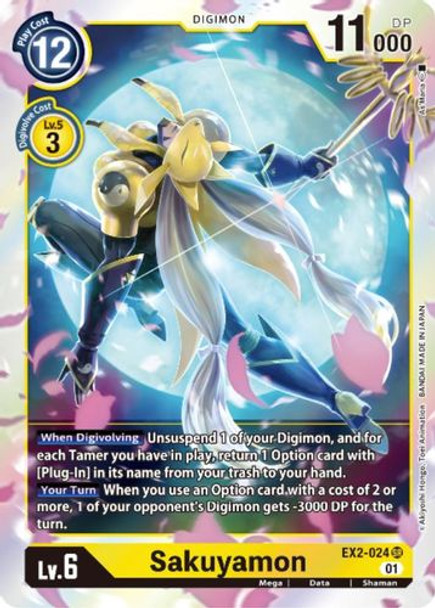 EX02-024SR Sakuyamon (Foil)