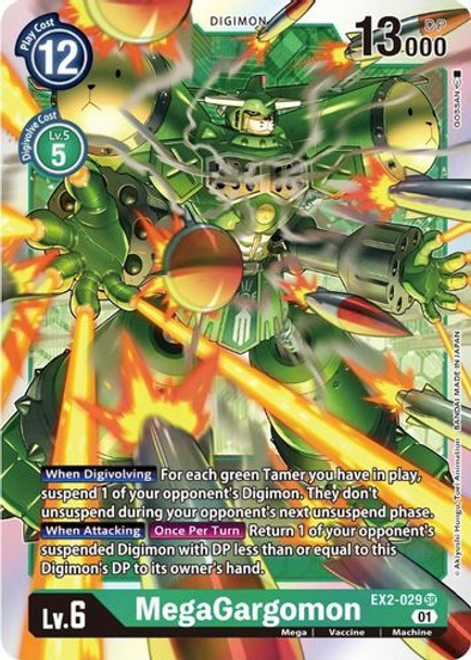 EX02-029SR MegaGargomon (Foil)