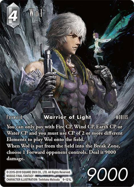 FF09-121L Wol Full Art Foil