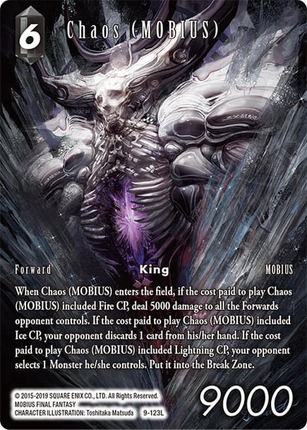 FF09-123L Chaos (MOBIUS) Full Art Foil