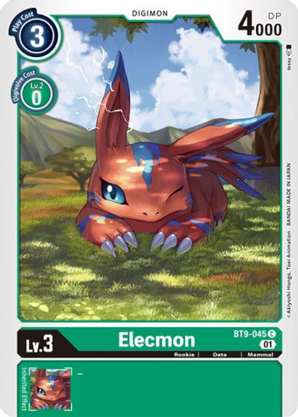 BT09-045C Elecmon