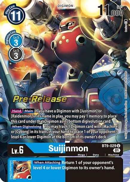 BT09-029U Suijinmon (Prerelease Stamp) (Foil)