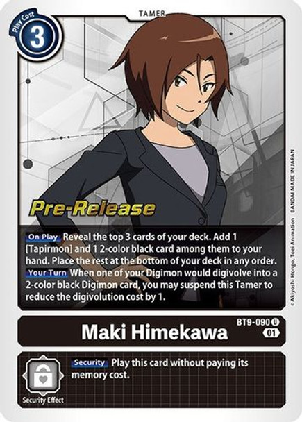 BT09-090U Maki Himekawa (Prerelease Stamp) (Foil)