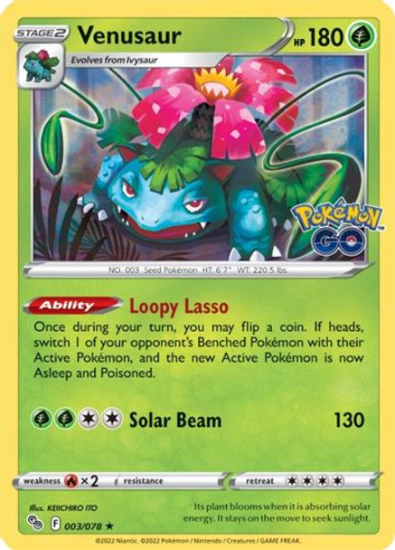 SWSH10A-003/078HR Venusaur