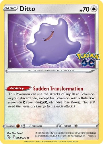 [SWSH10b][PGO-053/078HR] Ditto (Holo)