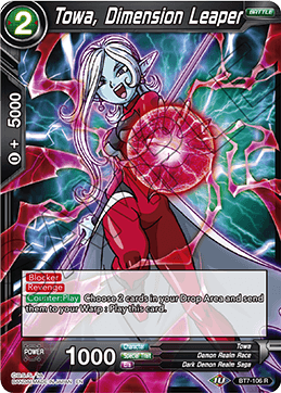 BT07-106R Towa, Dimension Leaper