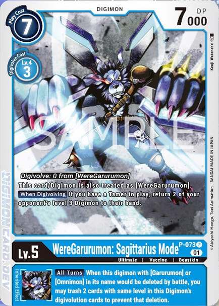 P-073P WereGarurumon: Sagittarius Mode