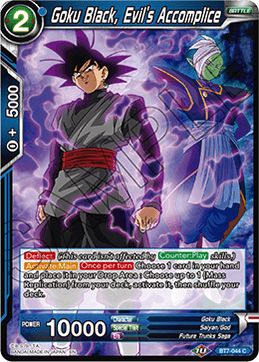 BT07-044C Goku Black, Evil's Accomplice Foil