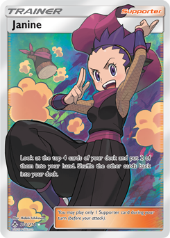 SM10-UNB-210/214UR Janine (Full Art) (Holo)