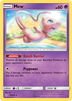 SM10-UNB-076/214HR Mew (Reverse Holo)