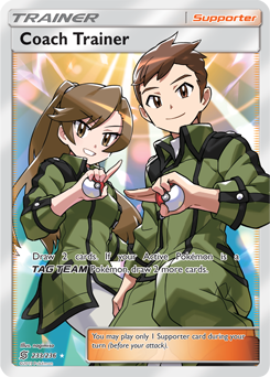 SM11-UNM-233/236UR Coach Trainer (Full Art) (Holo)