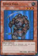 HA02-EN006 Genex Gaia (Super Rare) <1st>