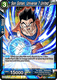 DB1-023C Son Gohan, Universe 7 United Foil
