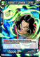 DB1-028UC Android 17, Universe 7 United Foil