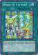 GENF-EN054 Wind-Up Factory (Super Rare) <Unl>