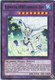 GENF-ENSE1 Elemental HERO Absolute Zero (Super Rare) <Ltd>