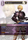 FF10-103R Ramza