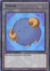LC04-EN004 Token: Sheep (Blue) (Ultra Rare) <Ltd>
