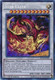 MP14-EN096 Star Eater (Secret Rare) <1st>