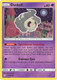 SM12-CEC-083/236C Duskull