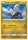 SM12-CEC-160/236C Jangmo-o