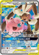SM12-CEC-165/236UR Mega Lopunny & Jigglypuff GX (Holo)