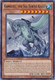 DOCS-EN088 Gameciel, the Sea Turtle Kaiju (Rare) <1st>