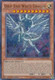 MVP1-EN005 Deep-Eyes White Dragon (Ultra Rare) <1st>