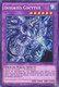 FUEN-EN029 Invoked Cocytus (Secret Rare) <1st>