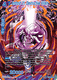 BT08-128IVR Android 21, Destructive Villain