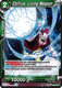 BT08-059C Ebifrya, Living Weapon Foil