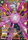 P-166PR Super Baby 2, Vengeful Finisher Foil