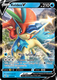 [SWSH01][SSH-053/202UR] Keldeo V (Holo)
