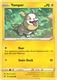 [SWSH01][SSH-073/202C] Yamper