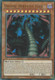 DUPO-EN047 Divine Serpent Geh (Ultra Rare) <1st>