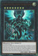 DUPO-EN063 Galaxy-Eyes Full Armor Photon Dragon (Ultra Rare) <1st>